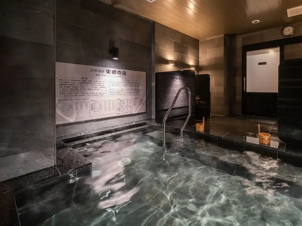 Super Hotel Higashi-Maizuru