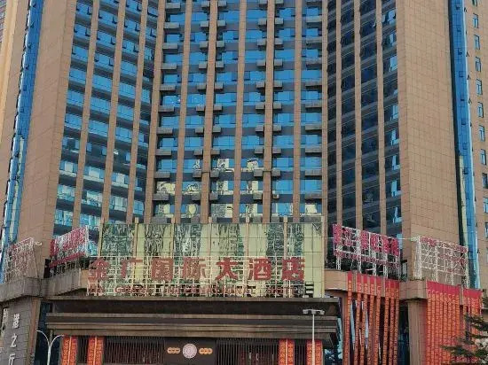 Vienna International Hotel (Hechi Tonggu)