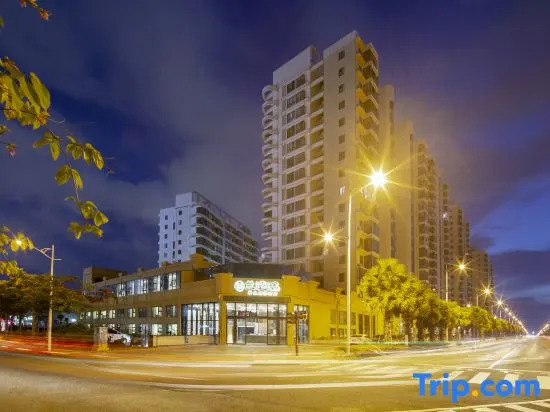 Lantingxin Hotel