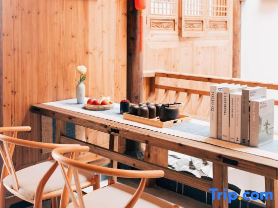 Cheng Kan Guiyuan Tianju Homestay
