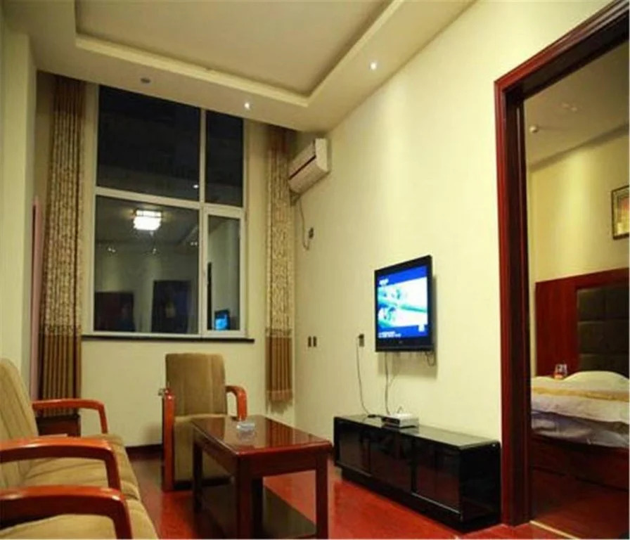 Renhe Inn