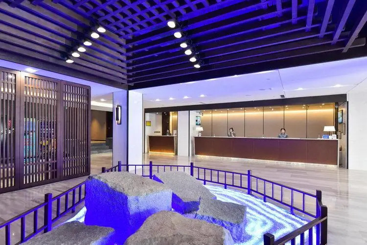Home Inn Plus Tai'an Hongmen Road Daimiao