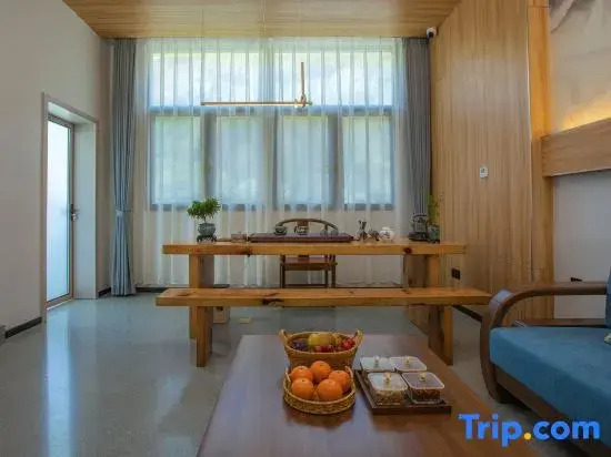 Yunmeng Xiaozhu Homestay