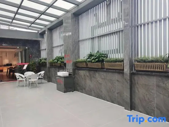 Shankee Chain Hotel (Lincang Quanzhangjie Bus Station)