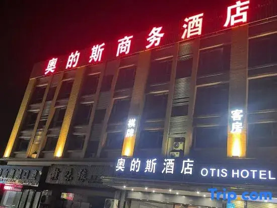 Otis Business Hotel