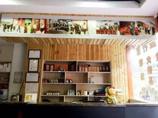 Xishui Songxuan Clubhouse Inn