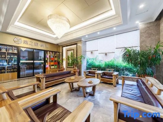 Longyan Fangyuan Spring Hotel