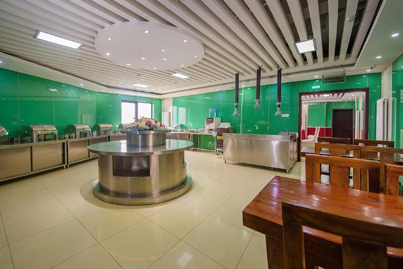 Dajiaoting International Business Hotel