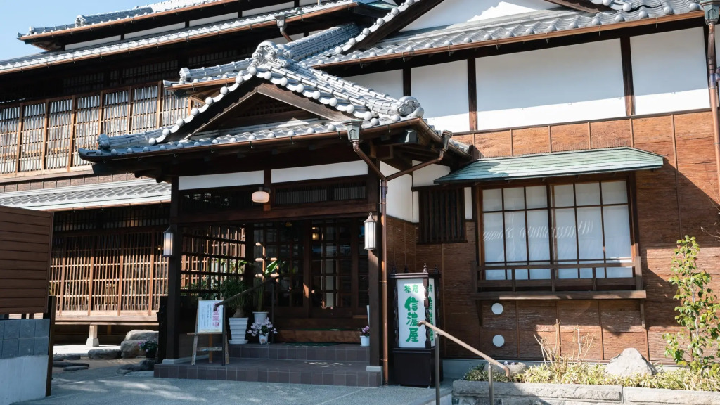 In Bloom Beppu