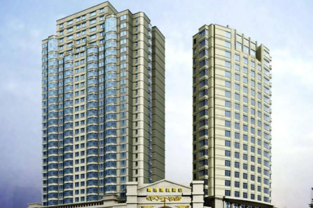 Qinghai Haiyue Hotel
