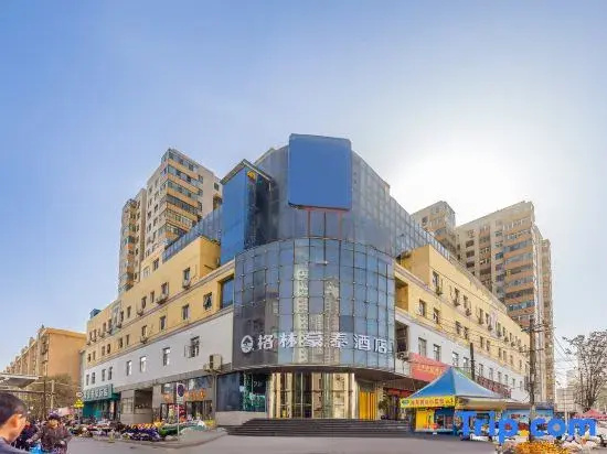 GreenTree Hotel (Lanzhou Xizhan Provincial  Museum)