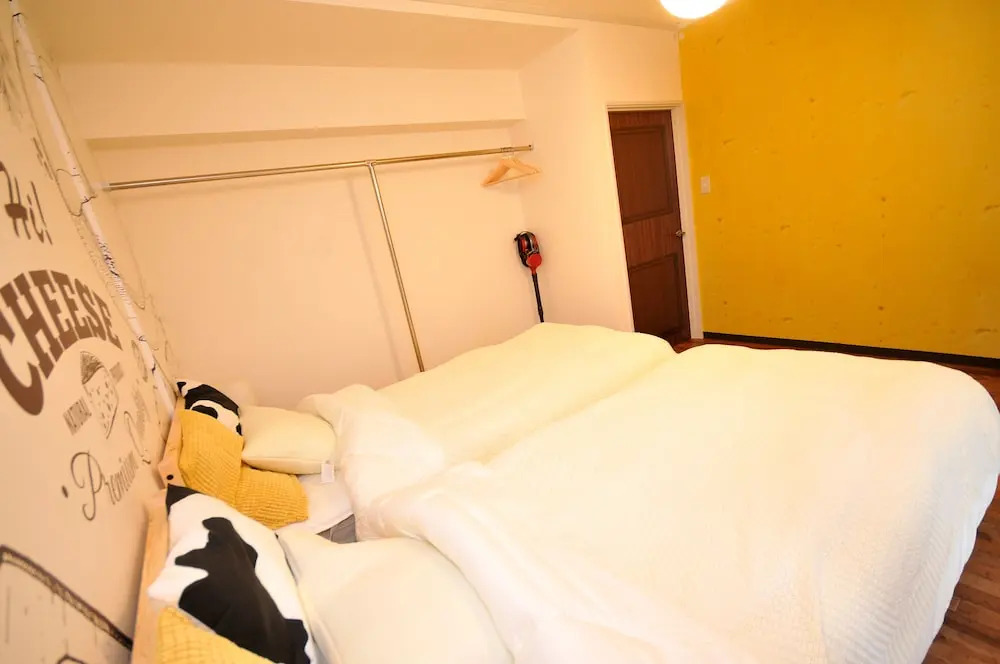 Maison Milano Nakatsu Room 407