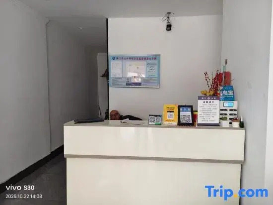 Hostel (Taiping Road)