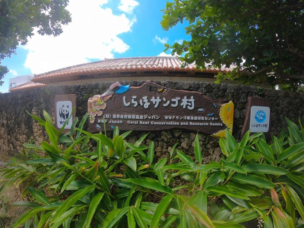 2019新築 ! guest house Holoholo beach side
