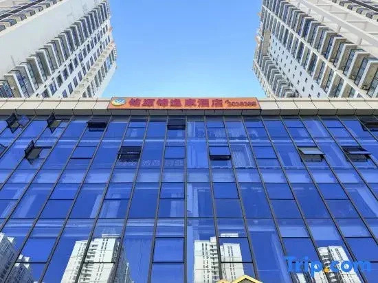 Yijia Hotel