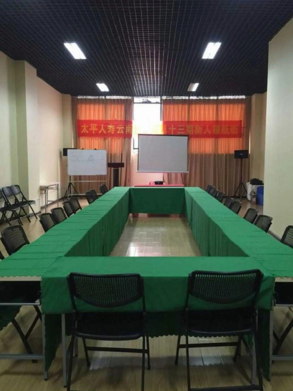 Kunming Zun Xiang Jin Xuan Boutique Hotel