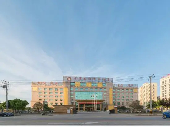 Huaining Hongbo All Seasons Hotel