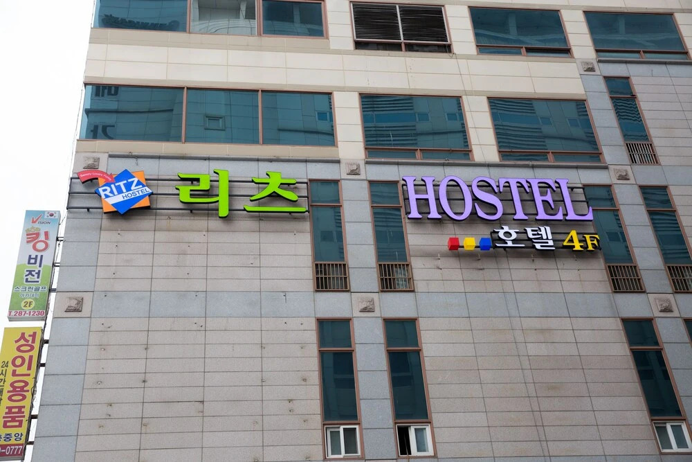 Ritz Hostel