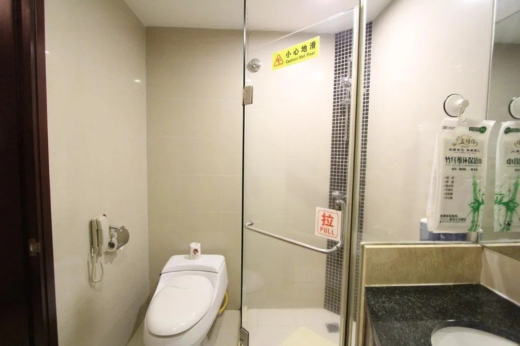 Gaozhou Hotel