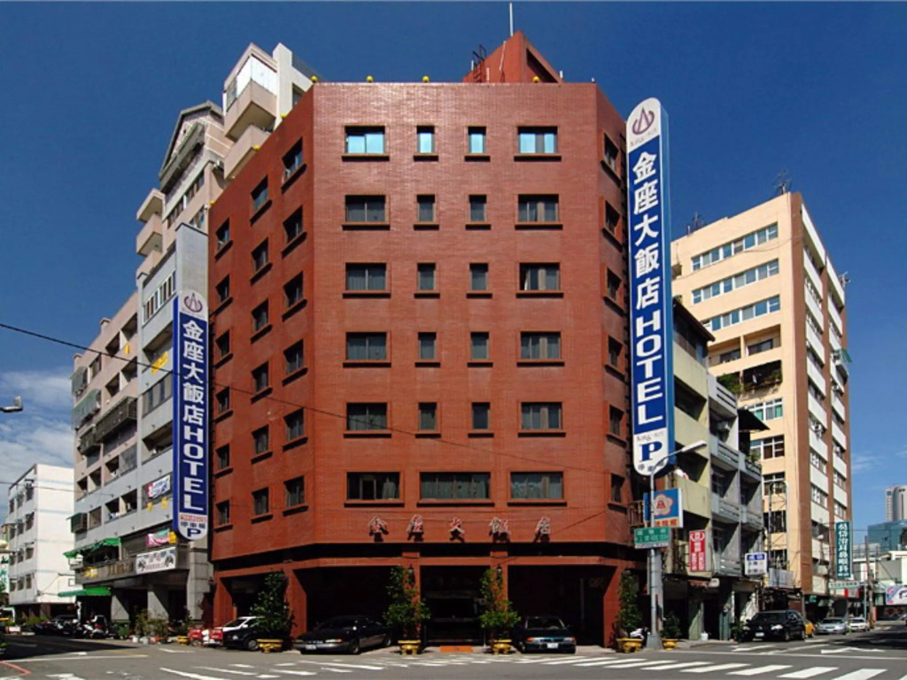 King Set Hotel