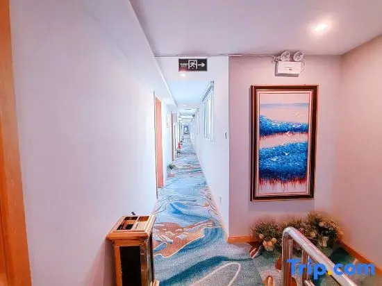 Dongxing Business Hotel