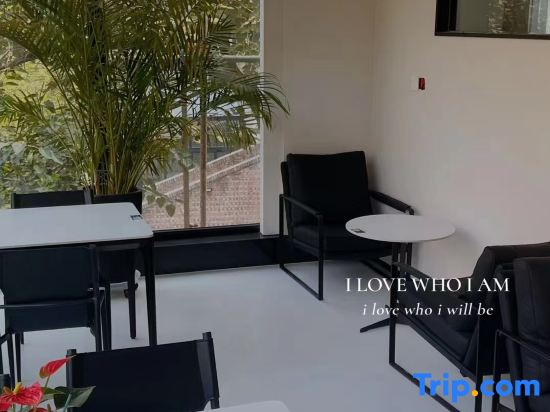 Ruyi ROY·Yuan Art Museum Homestay (Beijing Shuicheng Great Wall Branch)