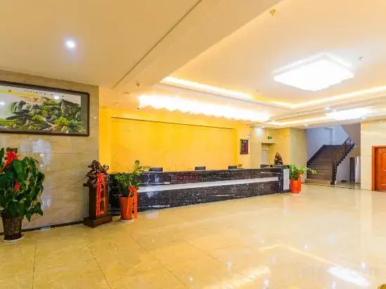 Intercontinental Xinyuan Hotel
