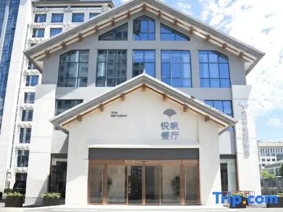 Wanyuan Jinfan Hotel shitai China