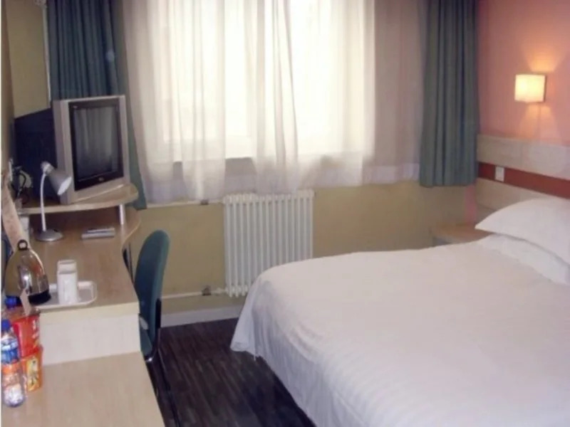 Shindom Inn Beijing Guanganmen