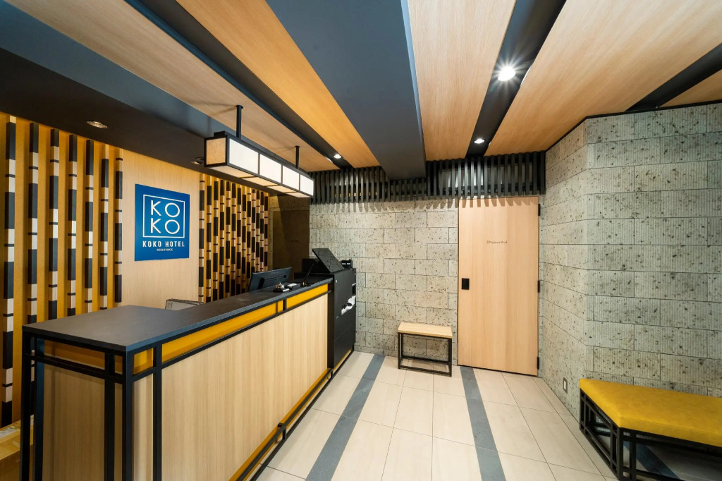 KOKO HOTEL Residence Asakusa Kappabashi