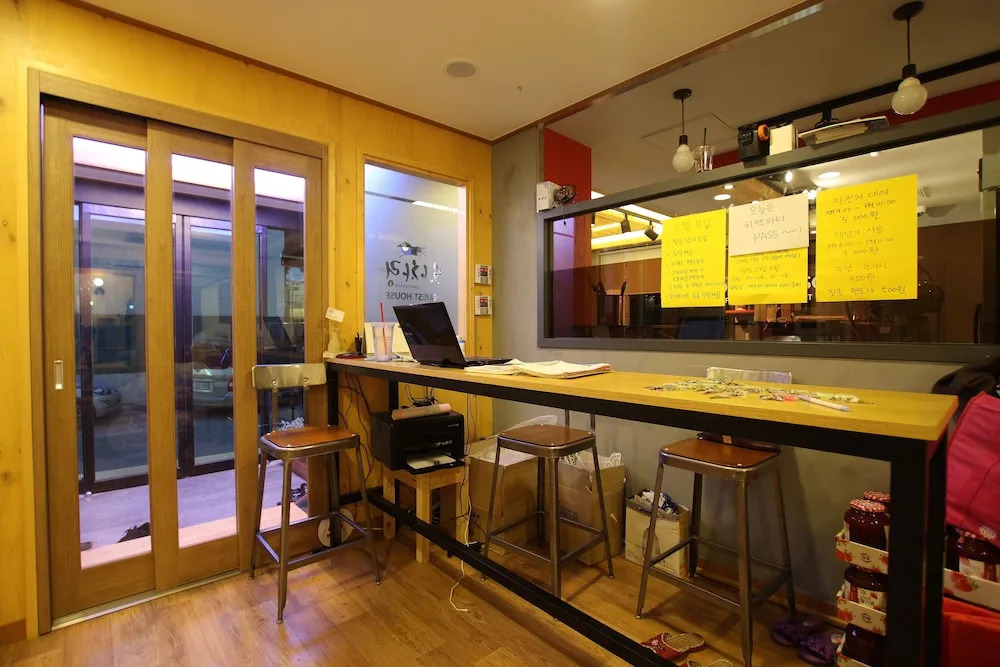 Gyeongju Bee House