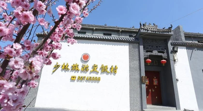 Shaolin Tourist Resort