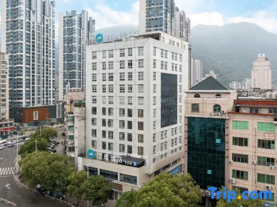 Hanting Hotel (Ningde Wanda)