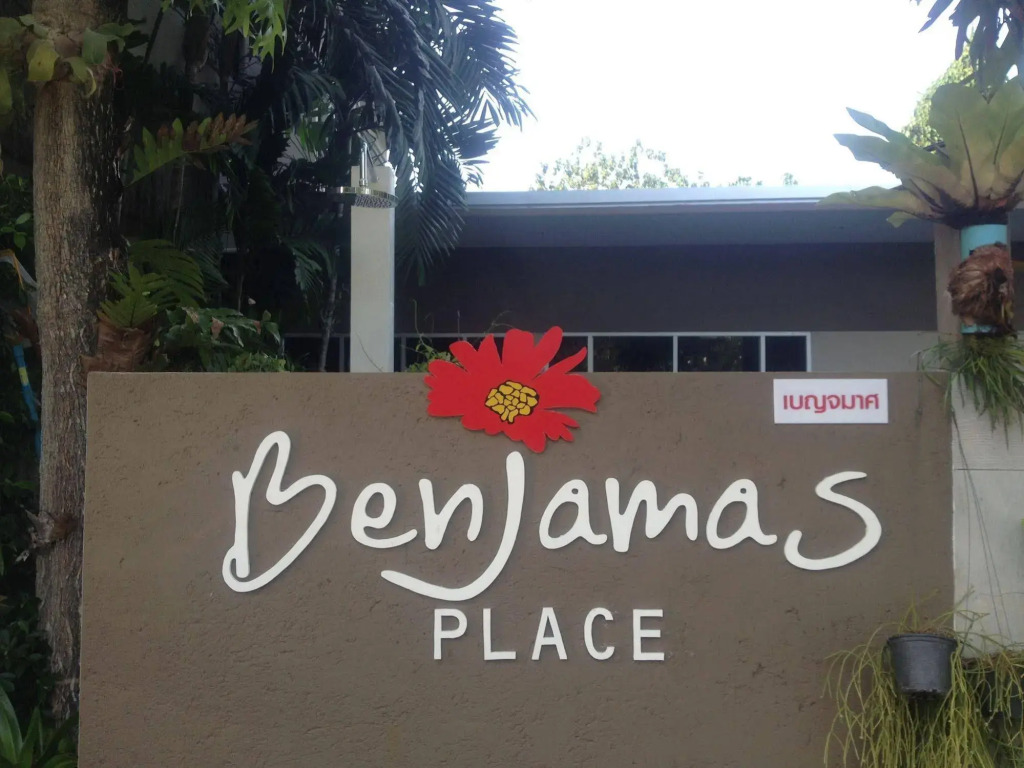 Benjamas Place Hotel
