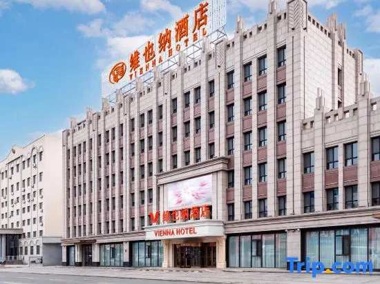 Vienna Hotel