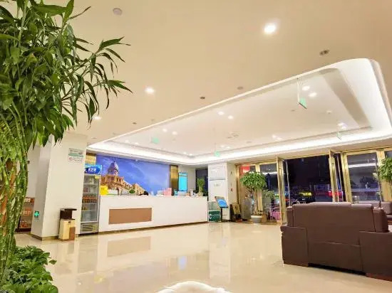 Vienna 3 Best Hotel (Xuzhou High-speed Railway Station Store)