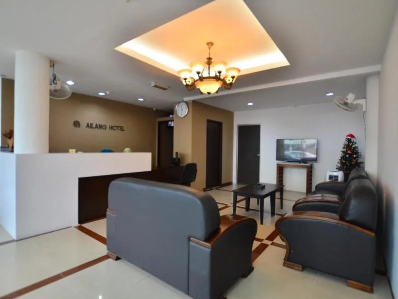 Ailang Hotel