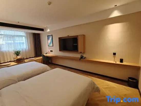 Xingfuju Hotel