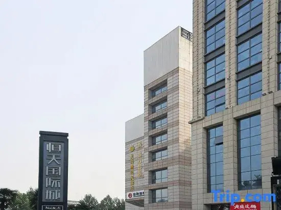 Elegant Restaurant Apartment (Xi'an Yuxiangmen Subway Station)