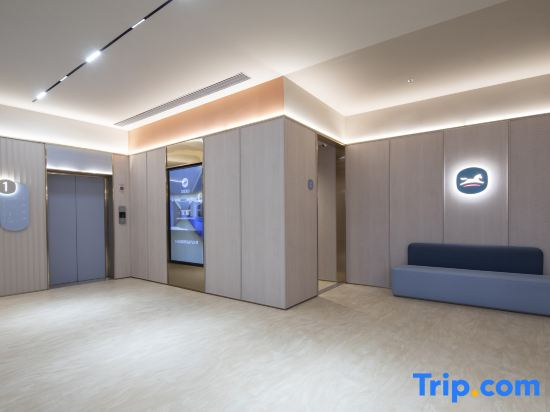 HanTing Hotel (Bengbu Zhanggongshan Park)