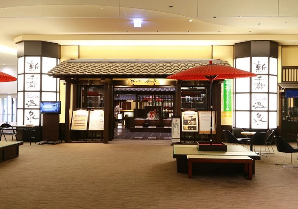 Air Terminal Hotel
