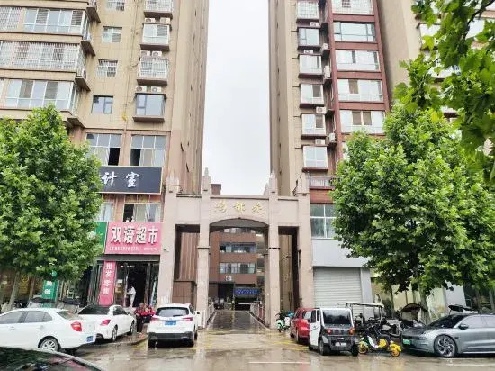 Yunduojia Homestay