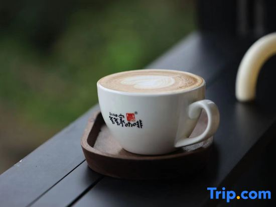 Songyang Yunshang Pingtian Boutique B&B