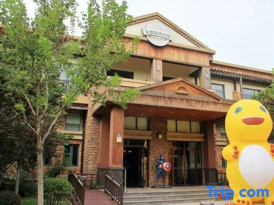 Nangong Hot Spring Manor Hotel