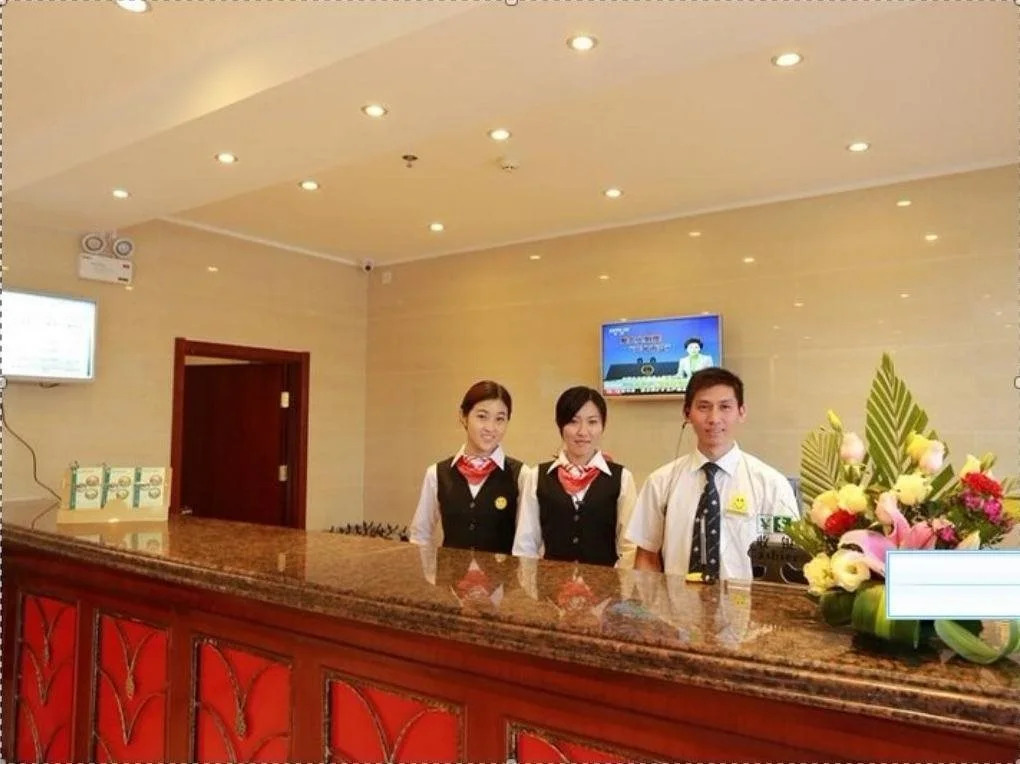 GreenTree Inn Hainan Sanya Chunyuan Seafood Square Express Hotel