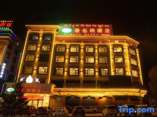 Vienna Hotel (Yushu Tangbo Old Road)