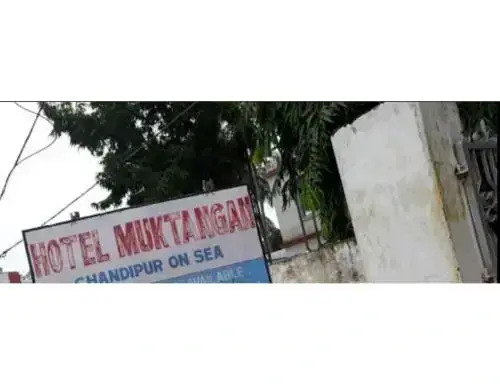 Hotel Muktangan