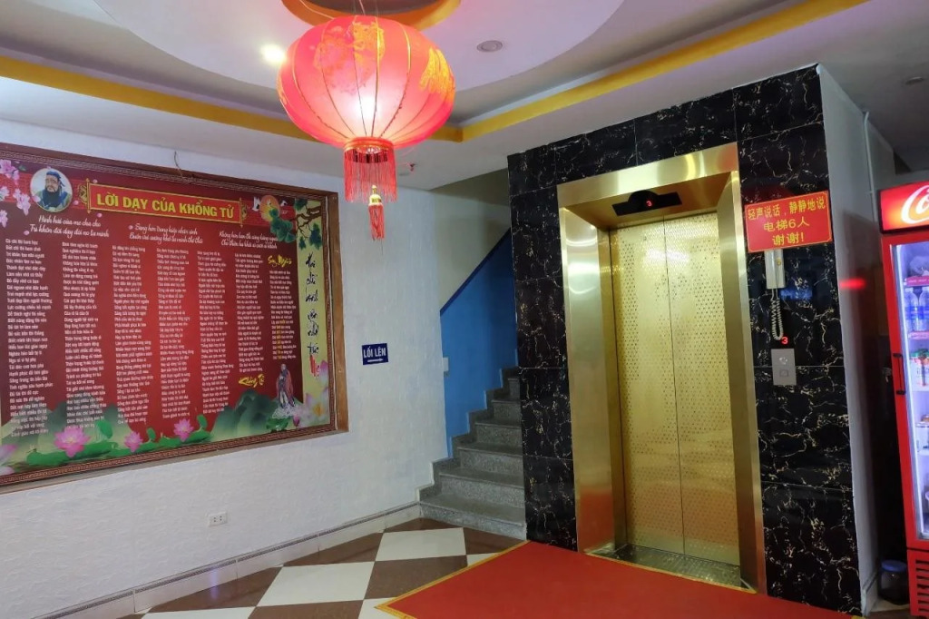 Tuan Tu Hotel