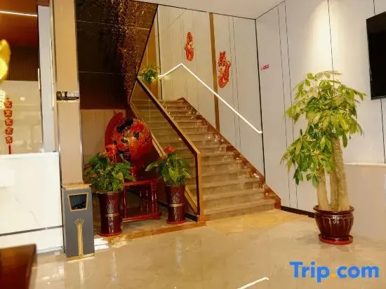 Ruitong Collection Hotel (Xinghua West Street)