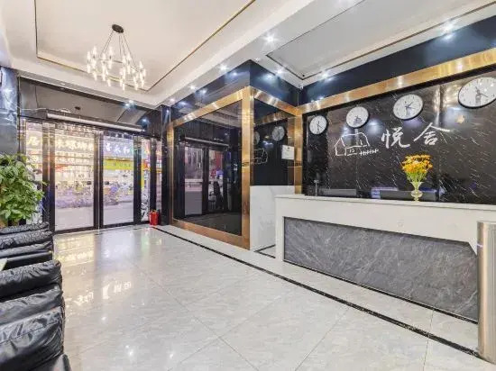 Yueshe Apartment (Guangzhou Baiyun Yongtai Subway Station Branch)
